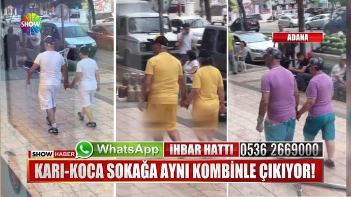 Bir kedi gördüm sanki 🤔?