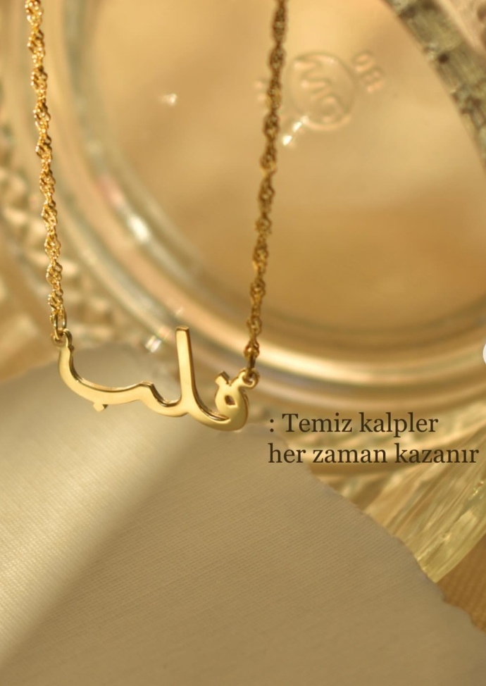 Temiz ve iyi kalpler her zaman kazanır mı?