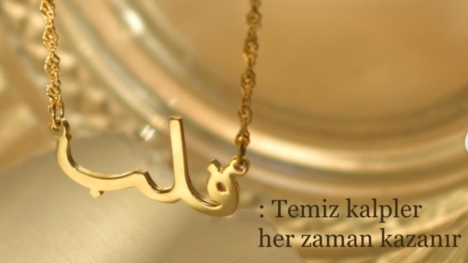 Temiz ve iyi kalpler her zaman kazanır mı?