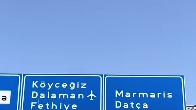 Yazın kimler bu tabelayı görecek?