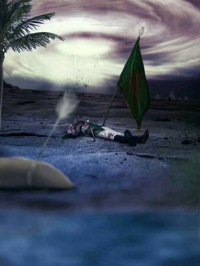 Muaviyeyi ve Yezidi seviyor musunuz?
