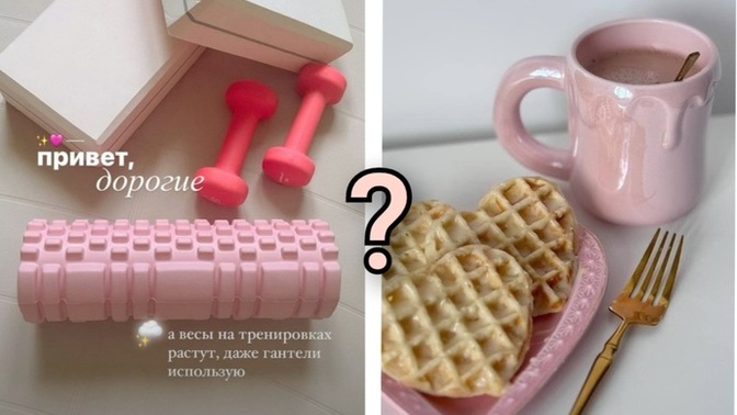 Sizce Beslenme Mi Daha Önemli, Yoksa Spor Mu?