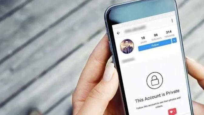 Instagram hesabiniz herkese açık mıdır, gizli hesap mıdır?