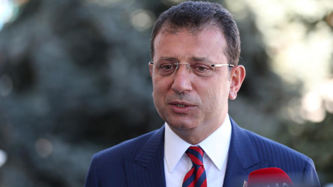 An itibariyle ekrem imamoğlu tutuklandı?