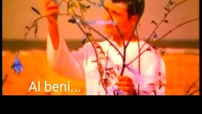 Gecemize eşlik eden parça hangisi paylaşın?