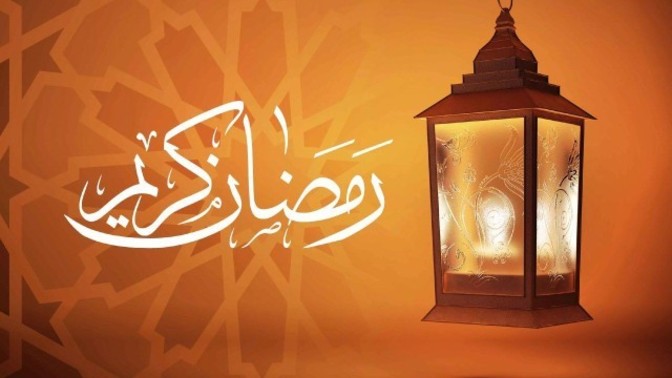 Ramazan-ı Şerif'in bitişi sizi de üzüyor mu?
