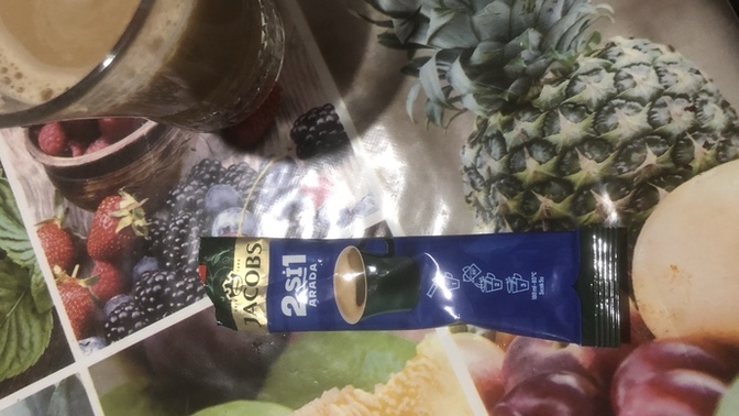 Jacobs ikisi bir arada kahve bir bardağı kaç kalori?