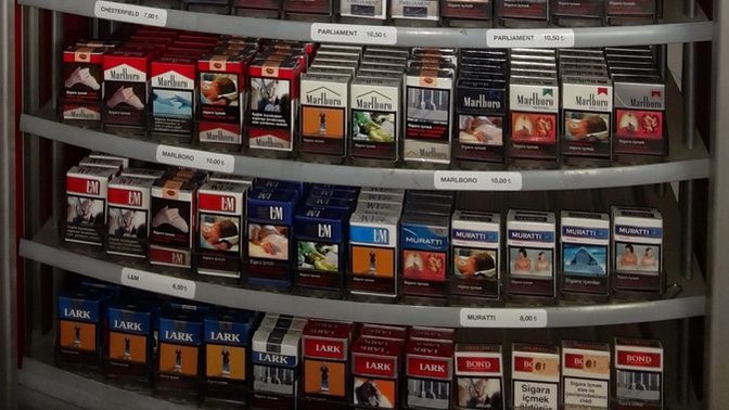 Eski sigara paketleri daha mı hoştu?