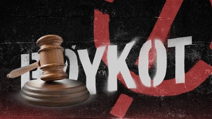 Boykota katılanlardan mısınız yoksa boykotu savurmak için alışveriş yapanlardan mı?