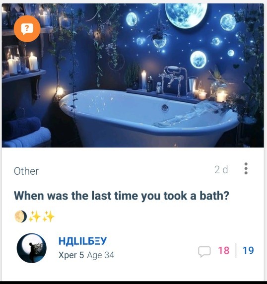 Tercihiniz duş mu banyo mu?