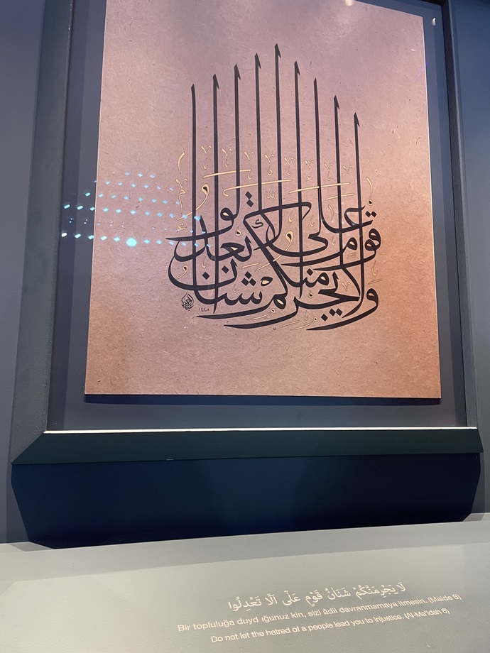 Bir sanat müzesine gittiğinizde, sizi etkiliyen bir eser oldu mu?