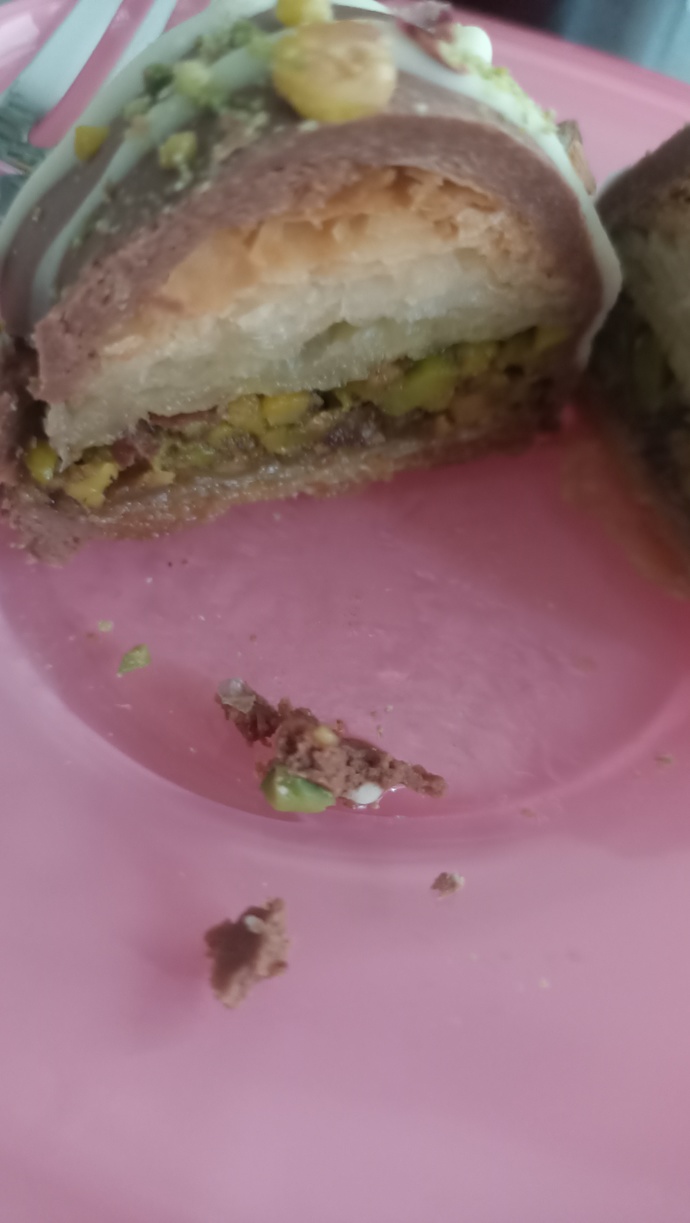 kuru baklavaymis 😅 bol fıstık altta görmüyorsanız göz muayenesi zamanınız gelmiş snsnsnd