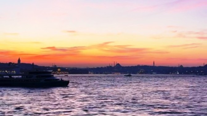 An itibariyle hangi şehirdesin?