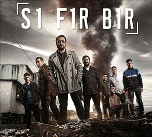S1F1R B1R dizisinde anlatılan verilen dersleri nasıl buluyorsunuz sizce 15 yaş altı kişilerin izlemesi doğru mu çocukları illegale?