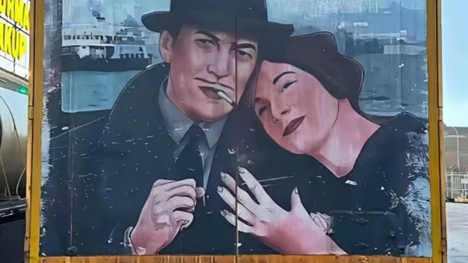 Sevdiğiniz birinin cuzdaninizda ya da  galerinizde fotosu var mı?