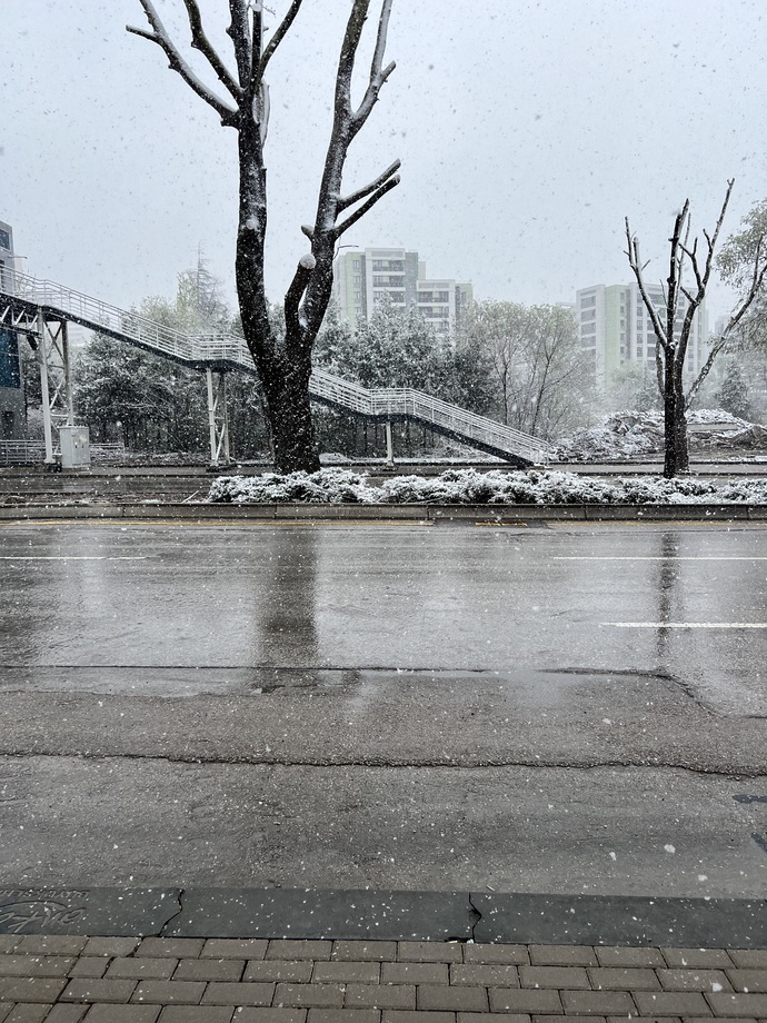 Günaydın sizde havalar nasıl?