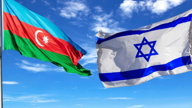 Azerbaycan ve İsrail arasındaki yakın dostluk hakkında ne düşünüyorsunuz?
