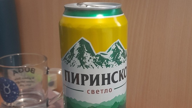 Ne sıklıkla bira içiyorsunuz?