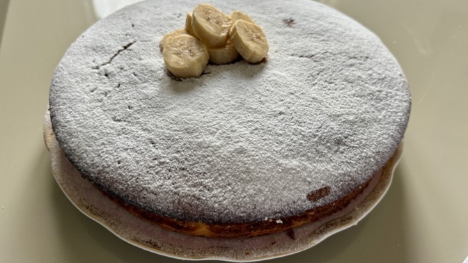 Kremalı, muzlu Alman pastası 🍰 yaptım, sever misin?