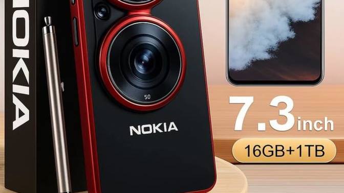 Hangi telefon güzel görünüyor?