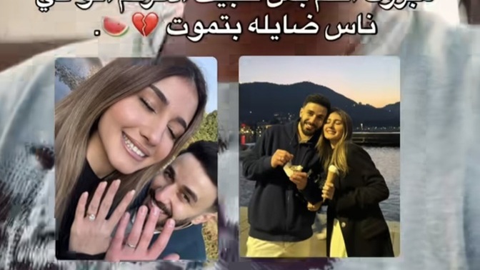 İsrail ürünlerini boykot etmeye devam ediyormusunuz?