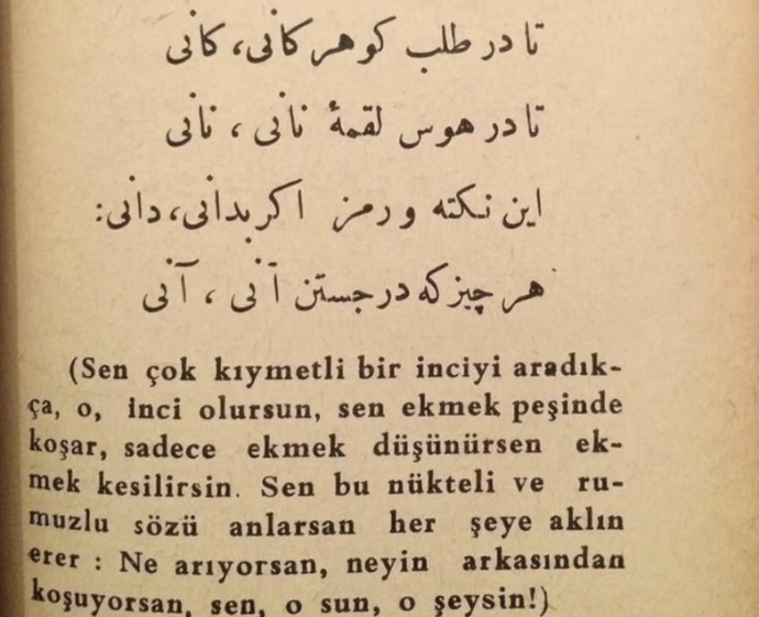 Aradığınızı bulabildiniz mi?