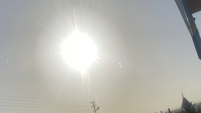 Bu nasıl güneş yaww çöldemiyim.. sizde havalar nasıl?