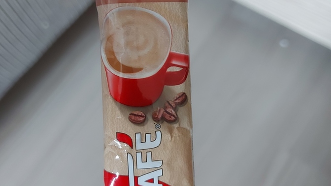 Gencler bi tane nescafe 2 si bir arada aldim noluyor bu yani 2 si bir arada ne demek ve bunda da çok kafein var mı?
