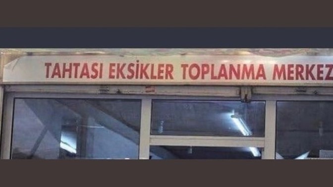 Bir ruh hastalığınız olsaydı bu hangisi olurdu?