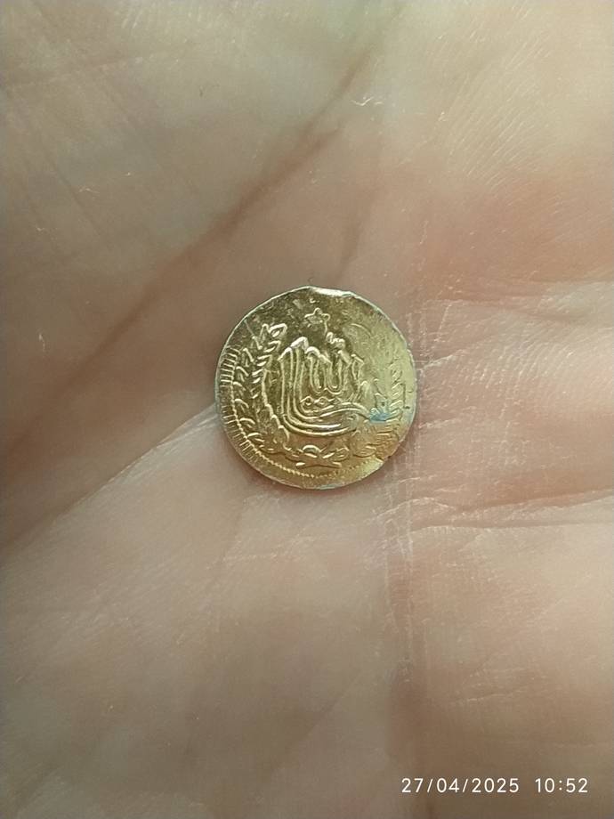 Elimde evde yıllardır duran böyle bir şey var bunun bir değeri var mıdır acaba?