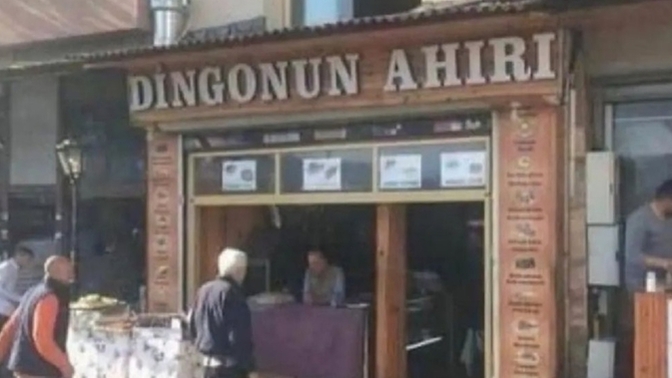 Yeni mekan açtım arkadaşlar🤭kimler gelecek bir hayırlı olsun alırım? ilk hesaplar Melikeden rahat olunnnnn🤭?