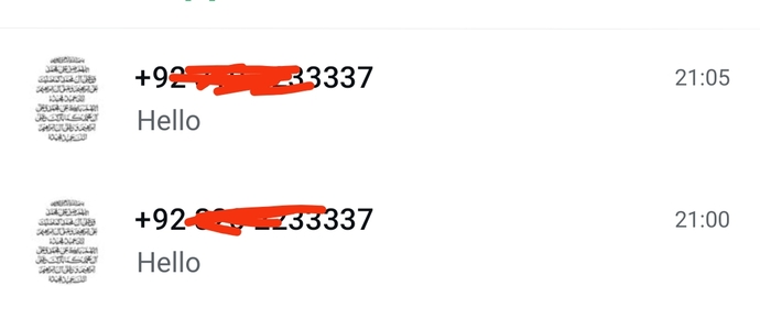 Ikiside aynı dolandırıcı mı sizce?🤔 ön rakam farklı sonlar aynı telefon kapalıydı açtım mesaj gelmiş ulaşamadı sandı herhalde 🤭?