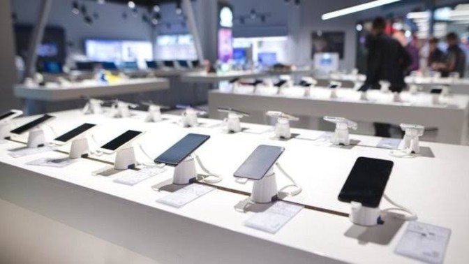 Telefonunun markası ve modeli nedir?