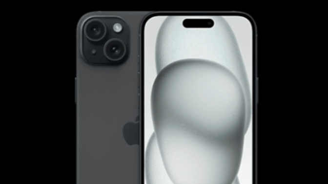 İphone 15 plus almak mi mantikli iphone 16 mi?