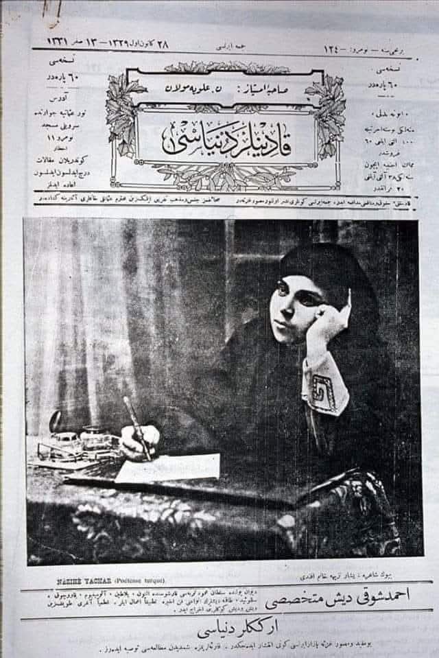 Türkçe 1 Mayıs şiirini ilk yazan kadın şairimizin şiirini nasıl buldunuz?
