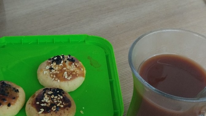 SSlm, nabıyosun bklmm?