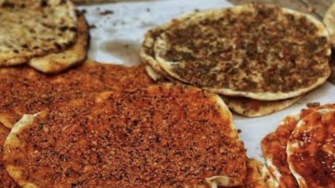 Biberli Ekmek mi Lahmacun mu?