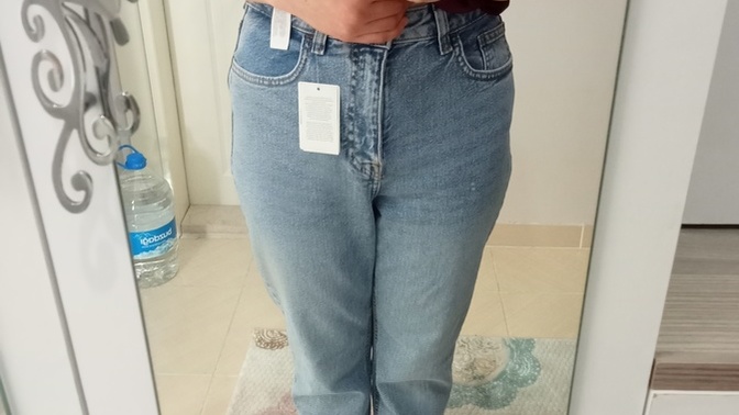 Bu pantolon bana yakışmış mı sizce?