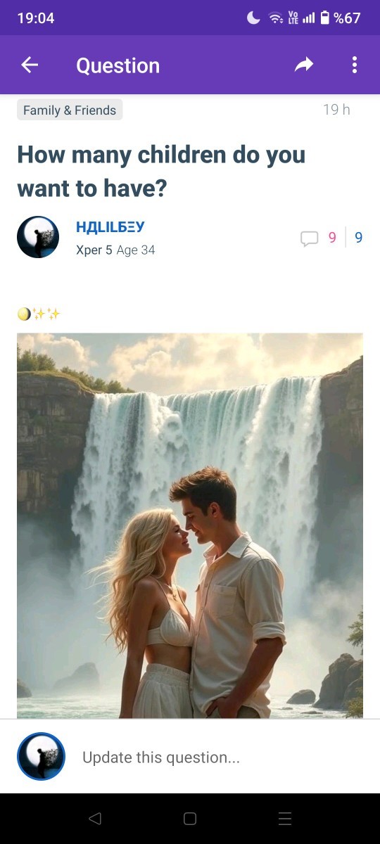 Kendinizde neyi beğeniyorsunuz?