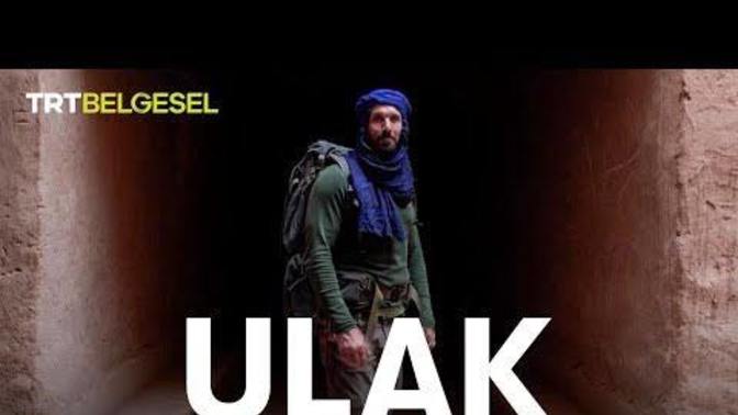 Mutlu olmak için nereye ihtiyacınız var?