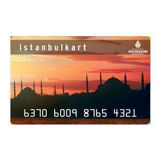 Siz de ulaşım kartı biriktiriyor musunuz?