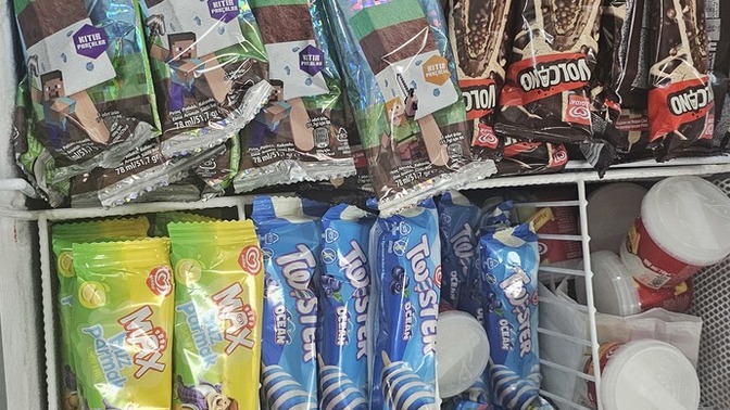 Dondurma diyince aklına hangi marka geliyor?