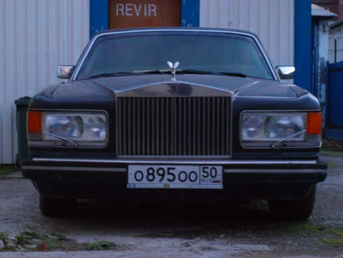 Şöyle 80lerden kalma bi Rolls Royce guzel olmaz miydi?