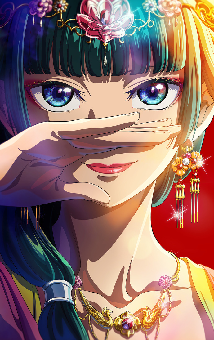 Anime Severler Yardıımmm?
