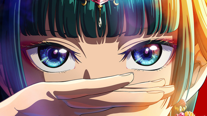 Anime Severler Yardıımmm?