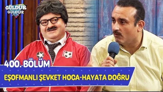 Eşofmanlı Şevket Hoca (Güldür Güldür Show) KızlarSoruyor Bugün de Biraz Gülelim mi?