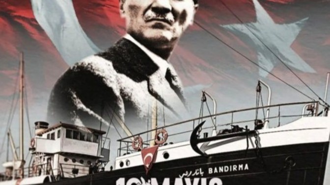 19 Mayıs Atatürk'ü Anma Gençlik ve Spor Bayramımız kutlu olsun! 🇹🇷 Bugünkü planınız neler?