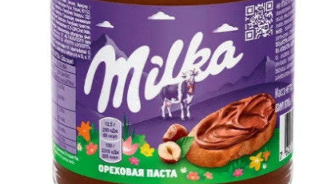 Bunu deneyen var mı?