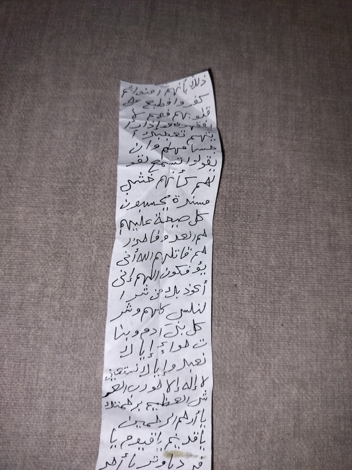 Lütfen yardımcı  olur musunuz korkuyorum?
