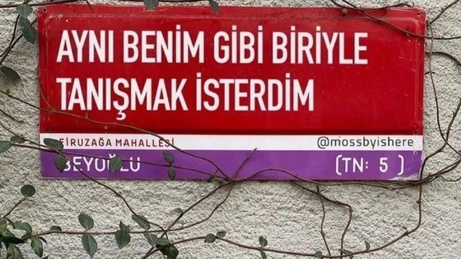 Sevgiliniz nasıl biri olsun istersiniz?